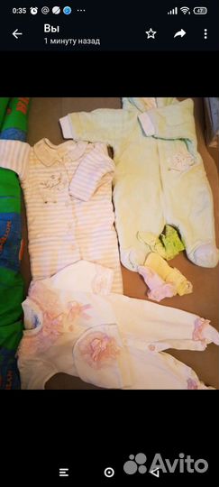 Детская одежда для девочек с рождения