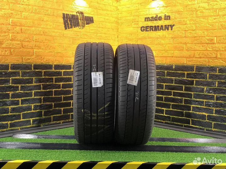 Michelin Primacy HP 235/55 R17