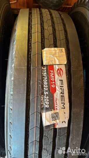 Грузовые шины 315/70R22.5 firemax FM919 Руль