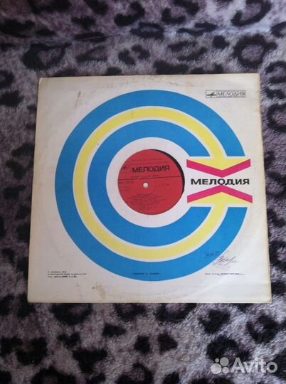 Сборник песен Вячеслава Добрынина