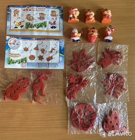 Год Тигра фигурки и подвески Ландрин