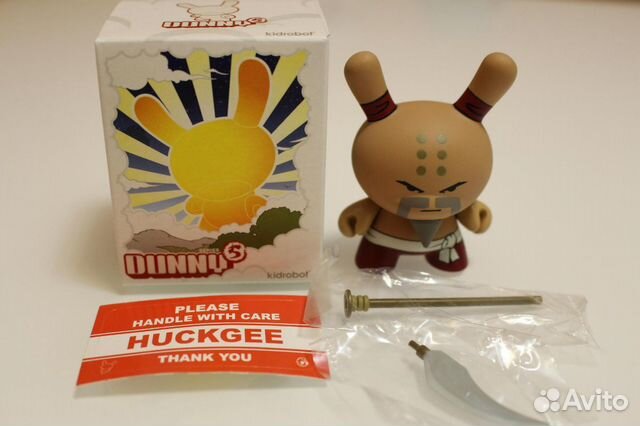 Kidrobot Dunny Golden Ticket