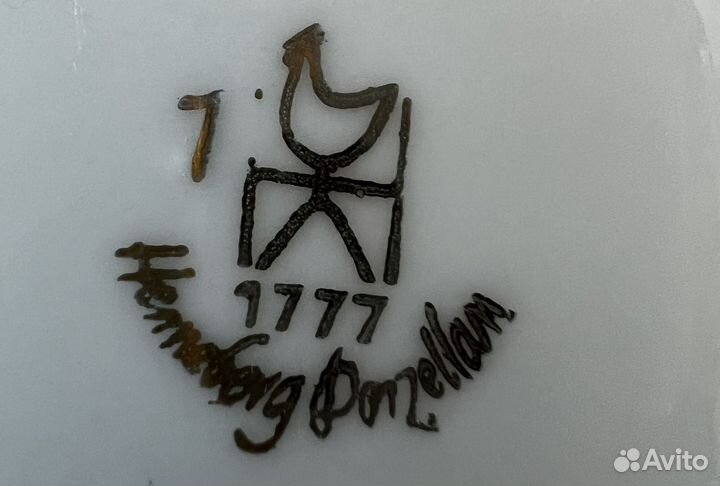 Тарелки GDR от сервиза Мадонна