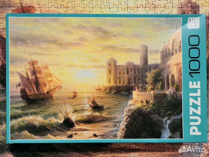 Пазлы 1000
