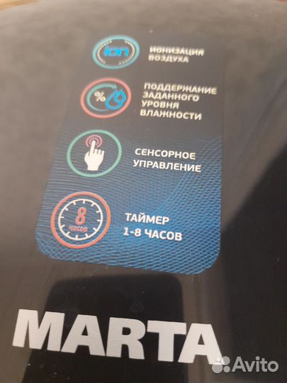 Увлажнитель воздуха и ионизатор