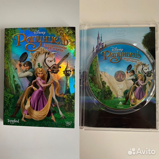 Лицензионные DVD-диски (фильмы, мультфильмы)