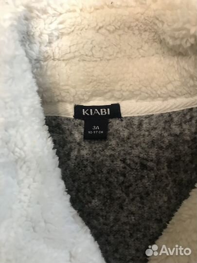 Куртка kiabi