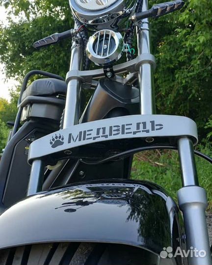 Электрический скутер