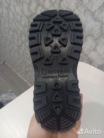 Сапожки для девочки