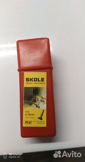 Сверло форстнера 35 мм