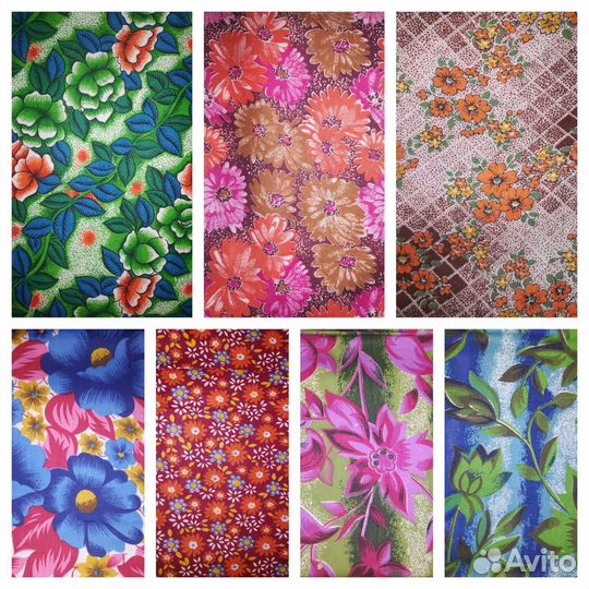 Ткань советская