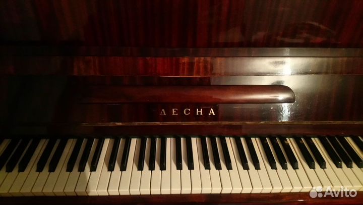 Пианино 