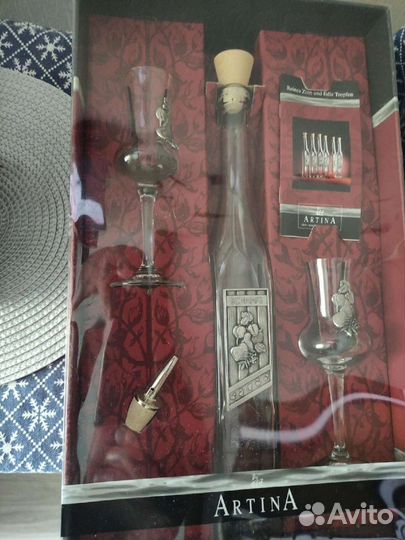 Набор подарочный для водки