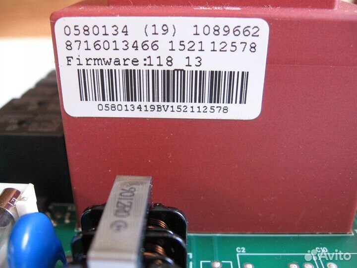 Плата котла Bosch 4000