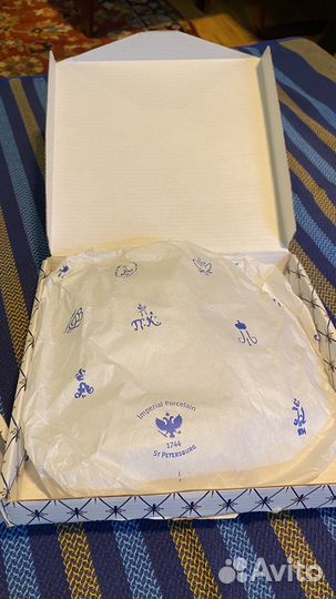 Упаковка оригинал тарелка декоративная лфз ифз