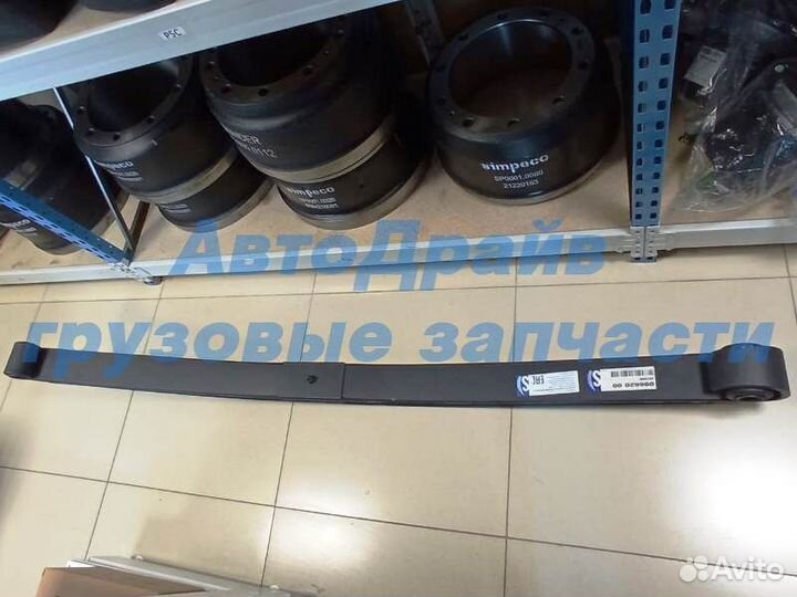 Рессора Вольво Фш12 Фш16 Фм7 Фм10 Фм12