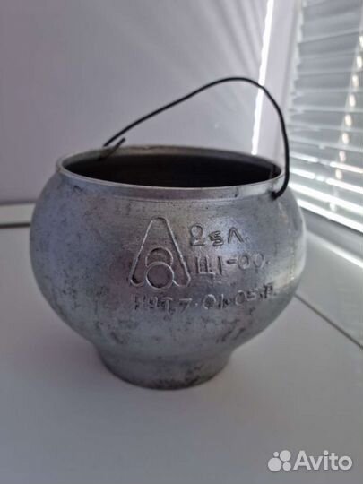 Чугунок,ёмкость 2,5 л