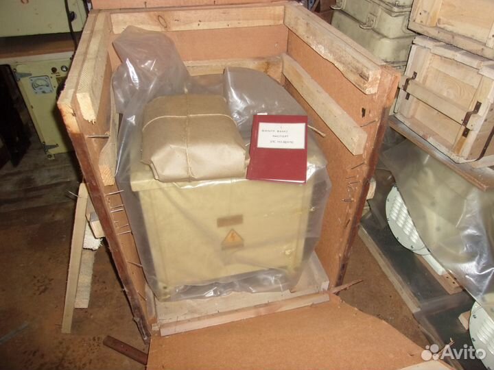 Фильтр Ф-вакс 10,5-30 с хранения