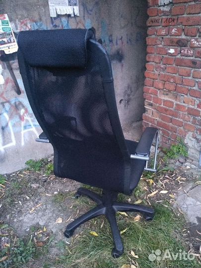Компьютерное кресло