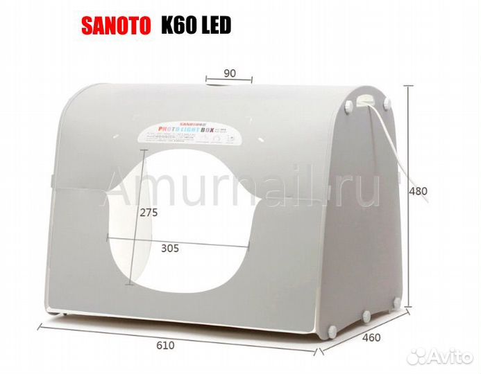 Фотобокс sanoto 60