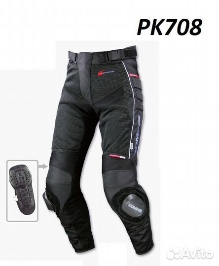 Мотоштаны Komine PK708