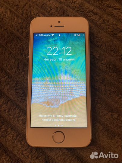 iPhone 5S, 16 ГБ