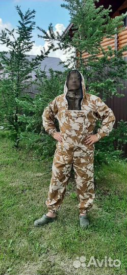 Энцефалитный костюм