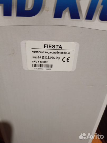 Комплект видеонаблюдения Fiesta X-4 BSS 3,6 AHD, 2
