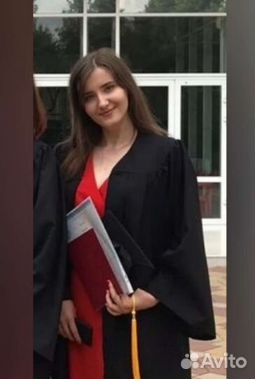 Репетитор по химии огэ егэ онлайн