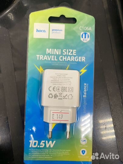 Кольцевая лампа со штативом