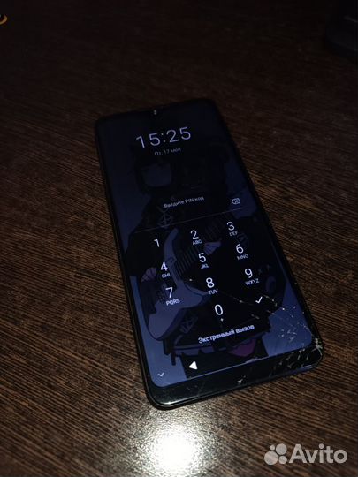 ZTE Blade 20 Smart, 4/128 ГБ
