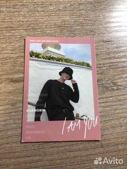 Stray kids карточкa