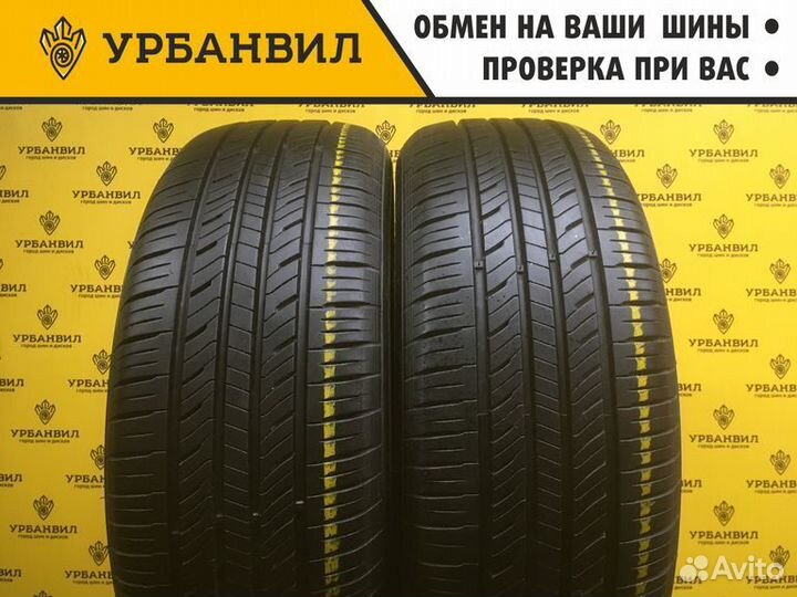 Hankook Smart Plus2 H449 205/60 R15 91H
