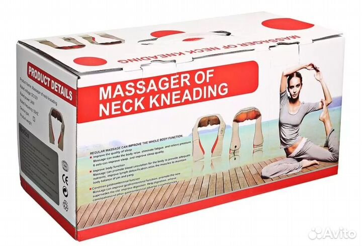 Массажер для шеи плеч и спины отм NK071 Massager