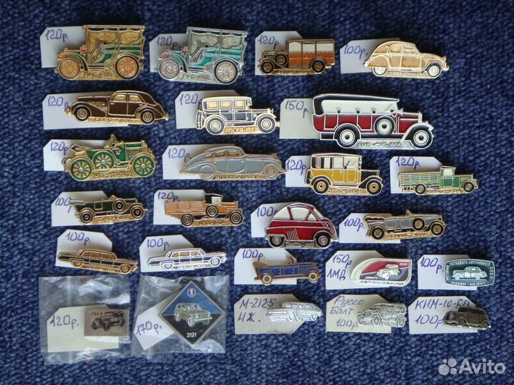 Значки Машины Авто Ваз Газ Азлк