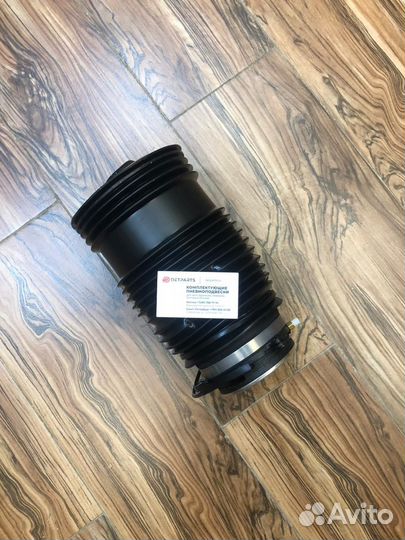 Пневмоподушка Mercedes E-class W213 A2133200125