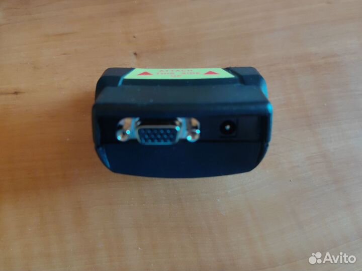 Насадка ADP9000-R