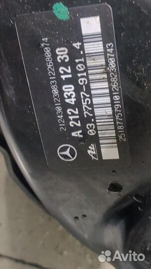 Цилиндр тормозной главный Mercedes E W212, 2012