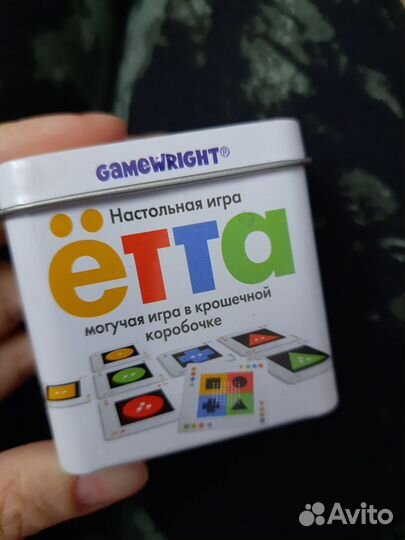 Настольная игра 