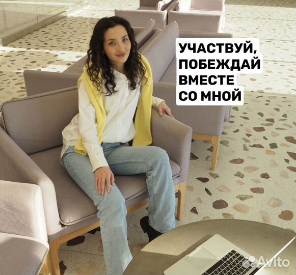 Тендерный специалист, 44фз и 223 фз,Торги,аукционы