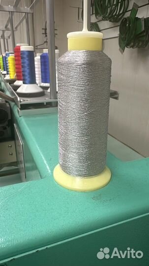 Нитки 2 шт вышивальные