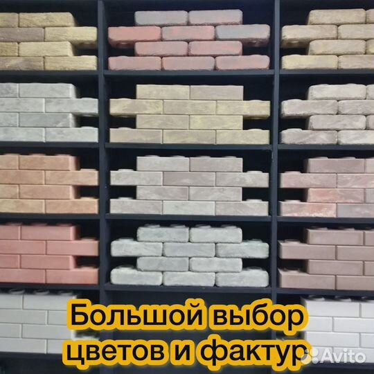 Кирпич от производителя