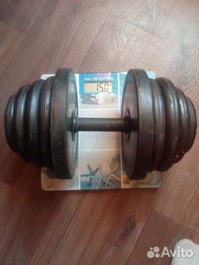 Гантели разборные по 15 кг
