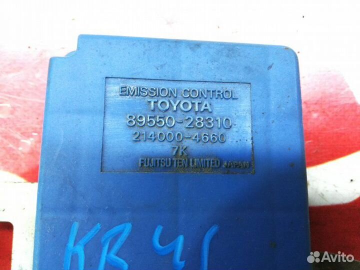Блок управления Toyota Town Ace KR41 5K 1998