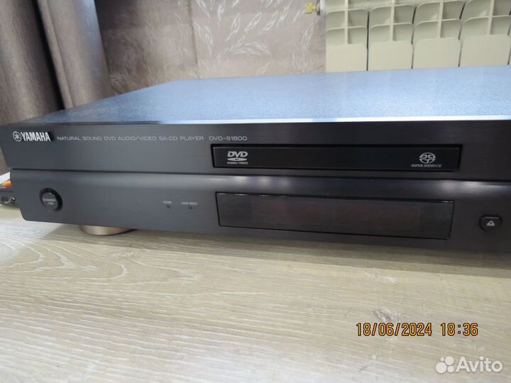 Yamaha SA -CD Player DVD -S 1800