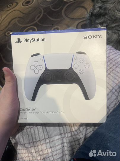Dualsense ps5