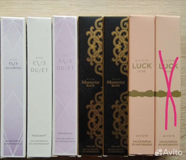 Парфюм Персив, Чериш Эйвон Avon