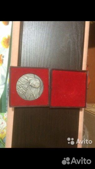 Шайба Ленин 1917-1977