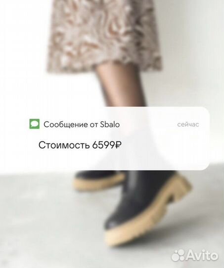 Ботинки женские 36 размер