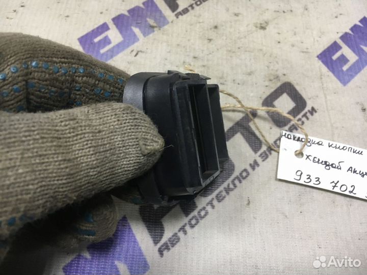 Накладка кнопки корректора фар Хендай Акцент 2